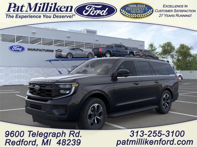 2026 Ford Expedition Max Active