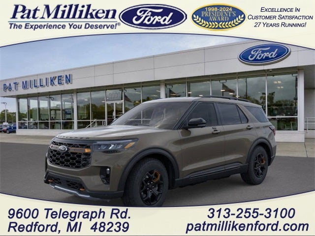 2026 Ford Explorer Tremor