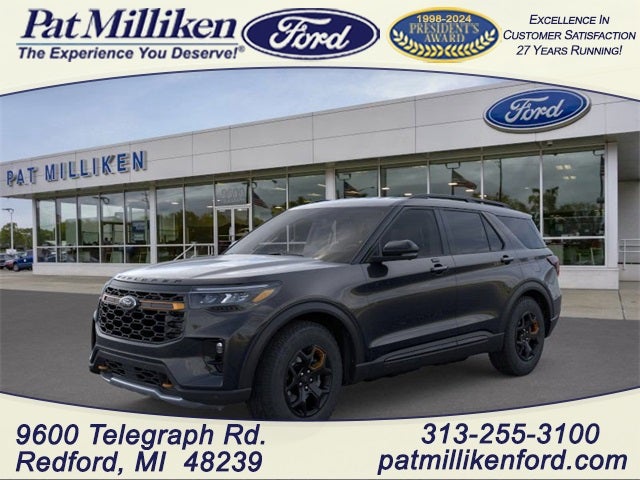 2026 Ford Explorer Tremor