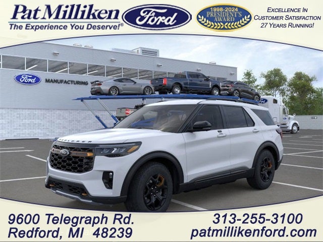 2026 Ford Explorer Tremor