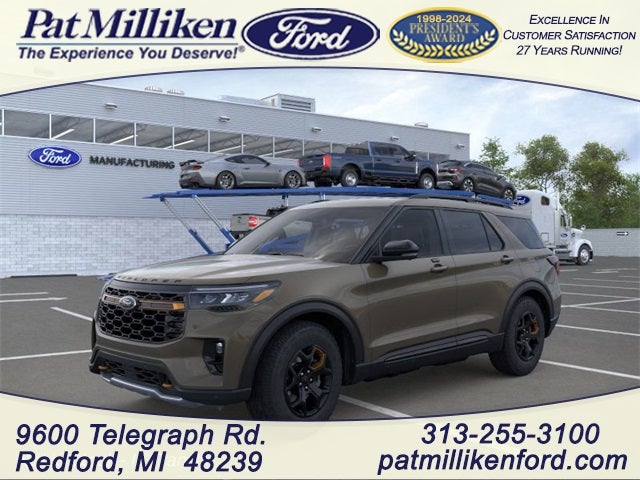 2026 Ford Explorer Tremor