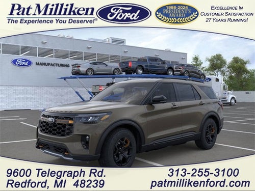 2026 Ford Explorer Tremor