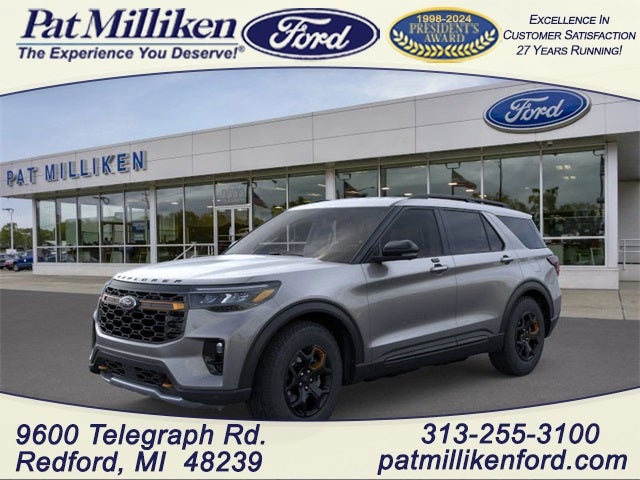 2026 Ford Explorer Tremor