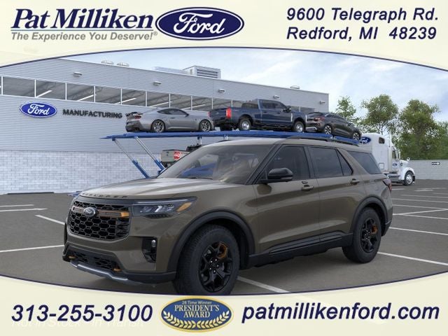 2026 Ford Explorer Tremor