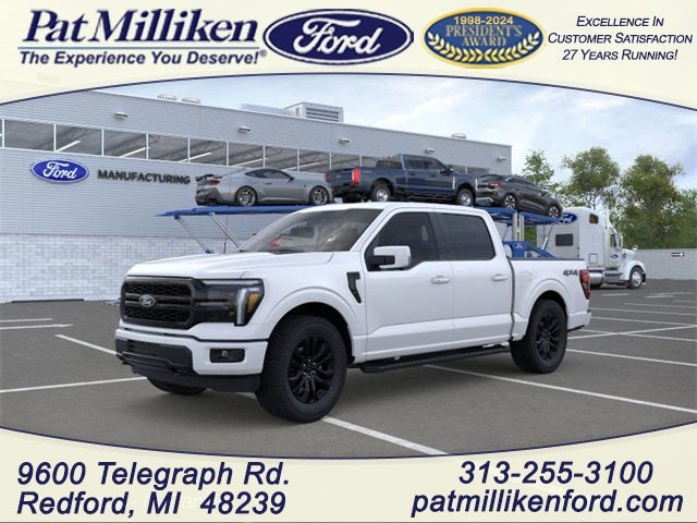 2026 Ford F-150 Lariat