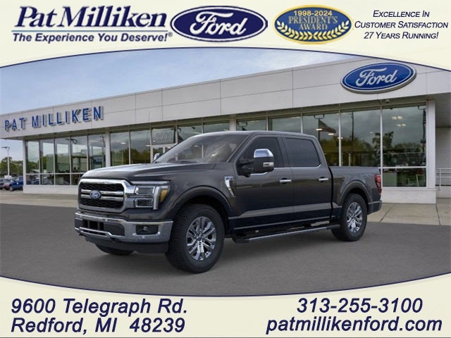 2025 Ford F-150 Lariat