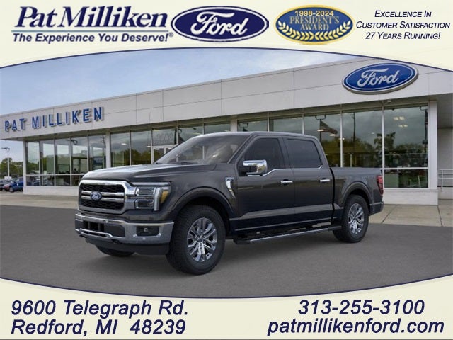 2025 Ford F-150 Lariat