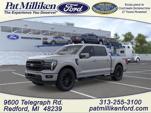 2026 Ford F-150 Lariat