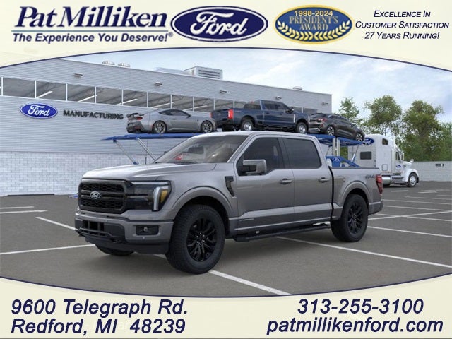 2026 Ford F-150 Lariat