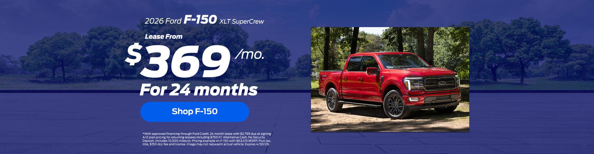 2026 Ford F-150 Lease Offer