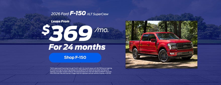 2026 Ford F-150 Lease Offer
