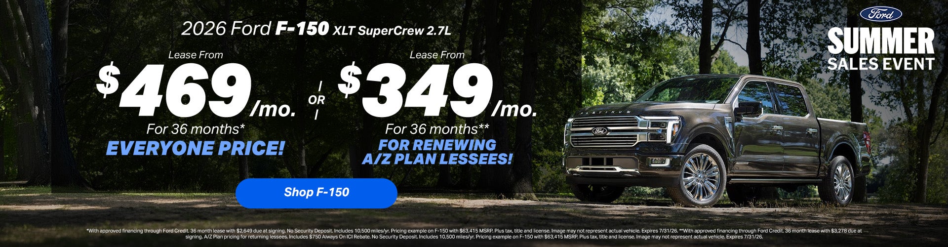 2026 F-150 Lease Offer
