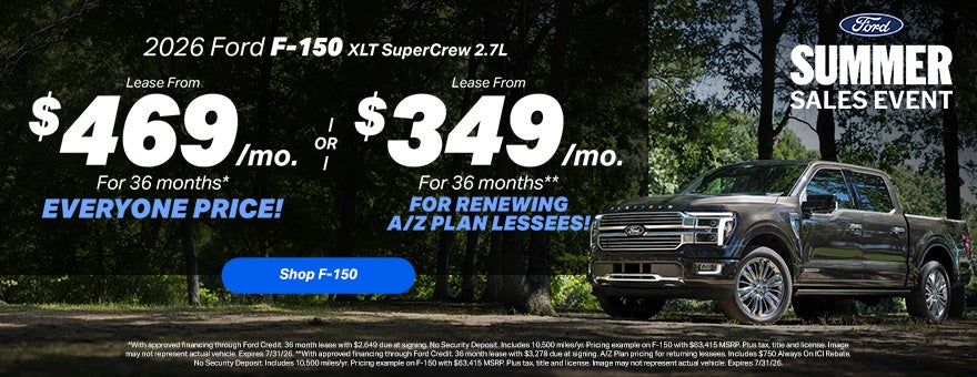 2026 F-150 Lease Offer