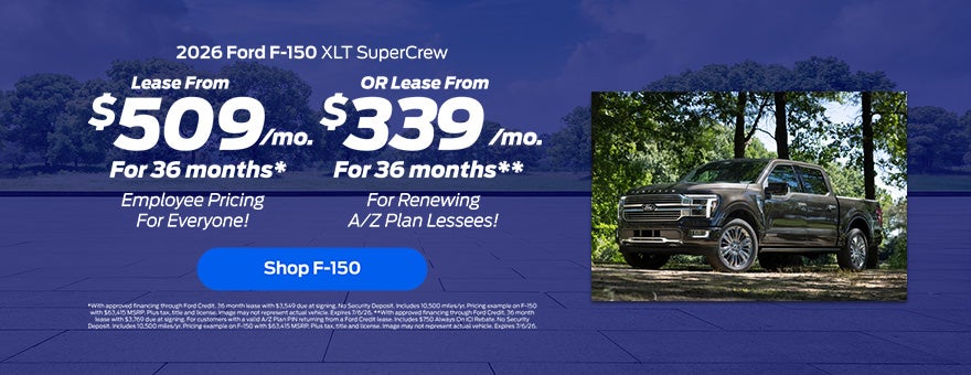 2026 F-150 Lease Offer