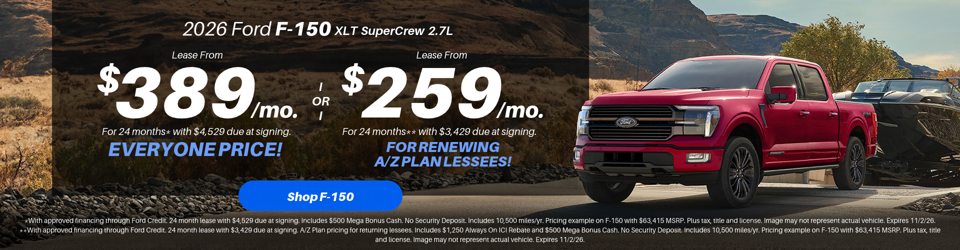 2026 F-150 Lease Offers