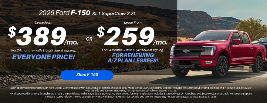 2026 F-150 Lease Offers