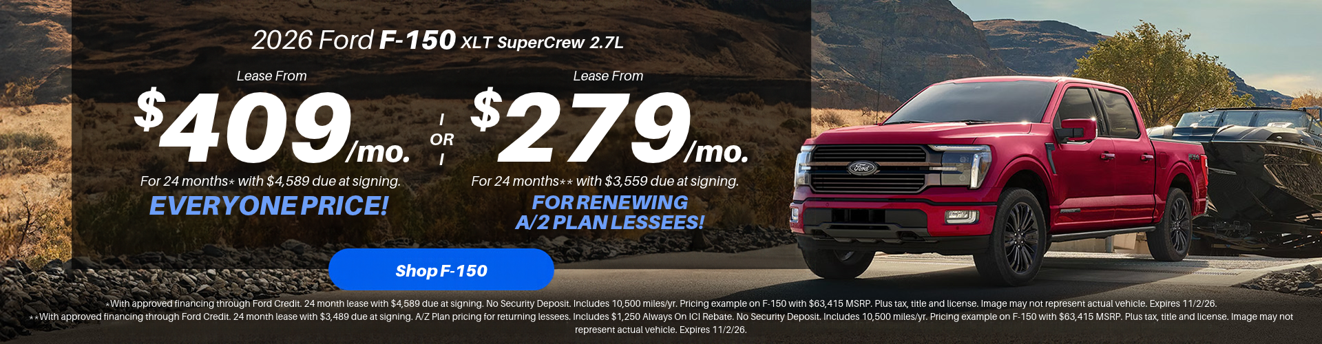 2026 F-150 Lease Offers