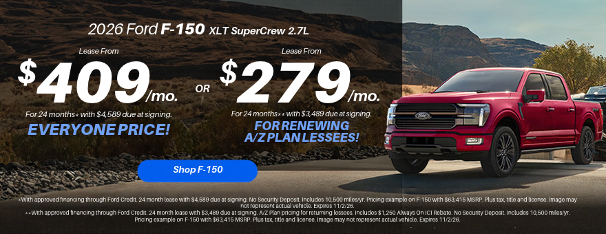 2026 F-150 Lease Offers