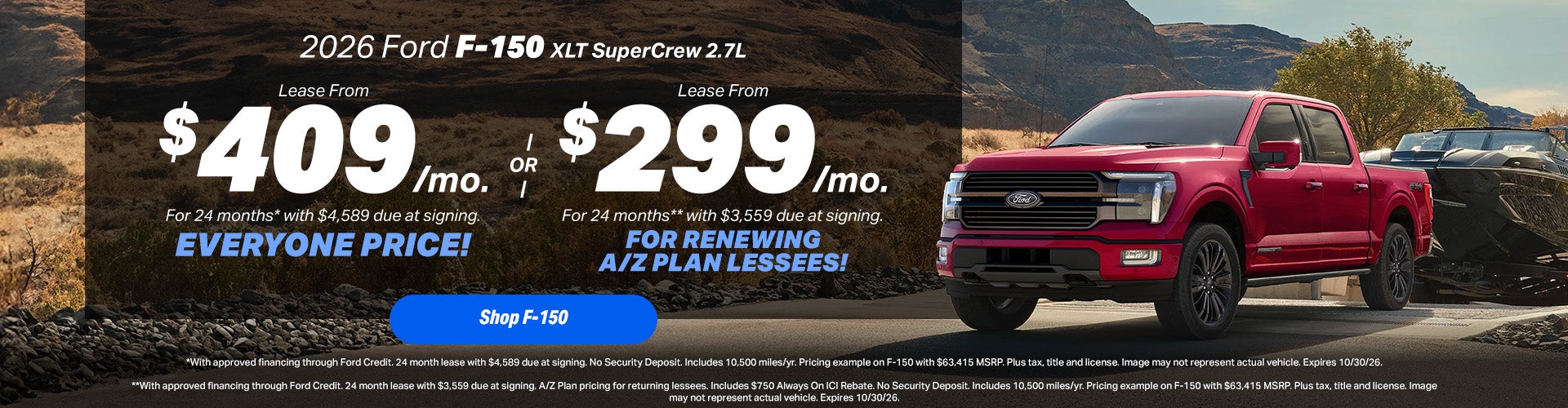 2026 Ford F-150 Lease Offer