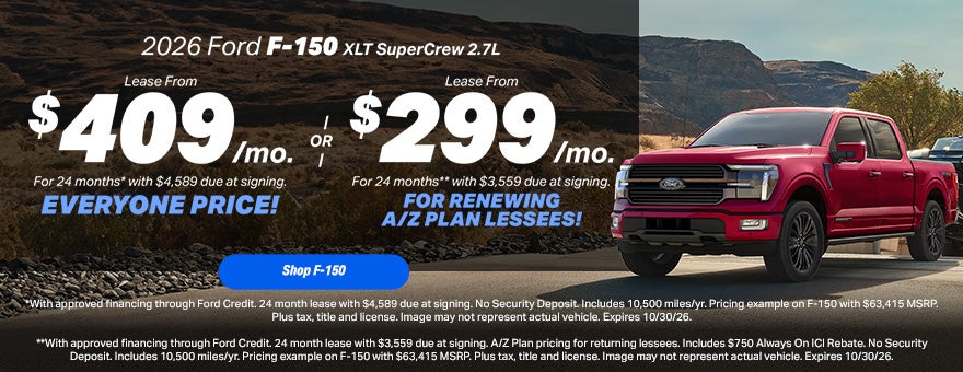 2026 Ford F-150 Lease Offer