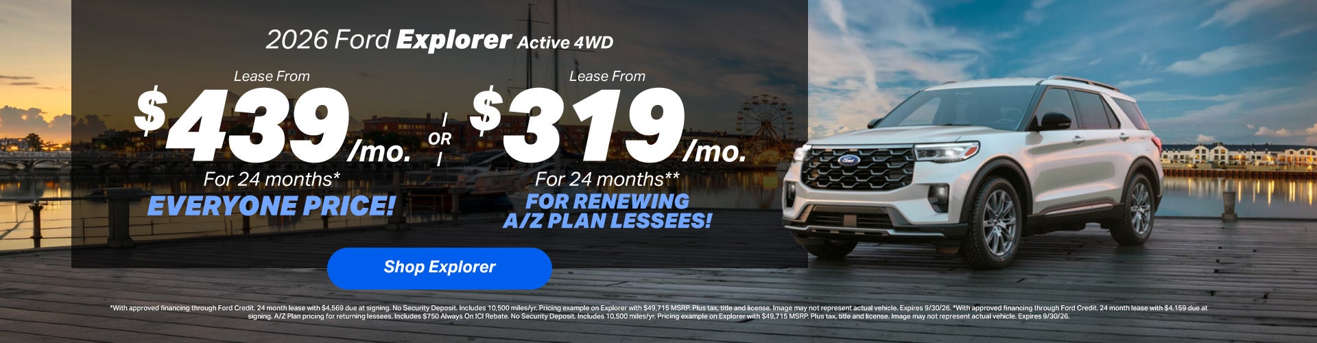 Ford Explorer Lease Offer