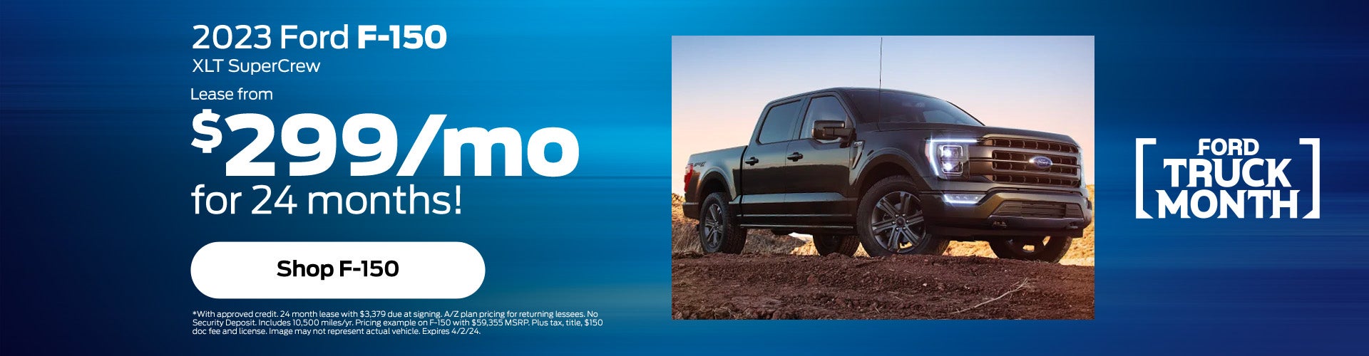 Lease A 2023 F-150 For $299/Month!